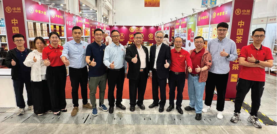 2025 Malaysia DaHongHua International Tea Expo